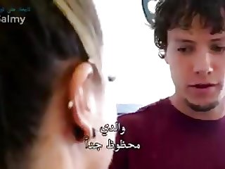 sex translated arabic net HD 2017