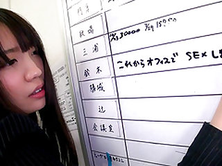 Koharu Suzuki is a petite office worker in need of a stiff member